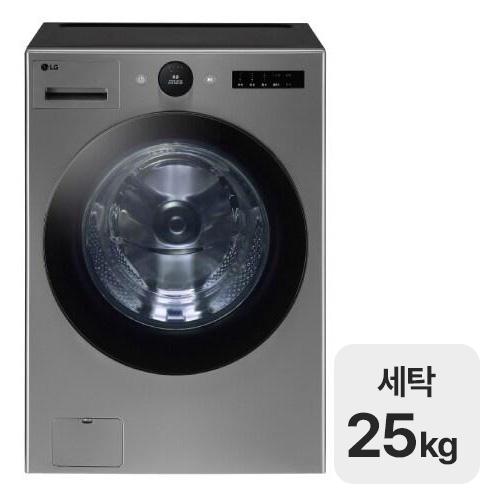 LG전자 트롬 AI 오브제컬렉션 FX25VF