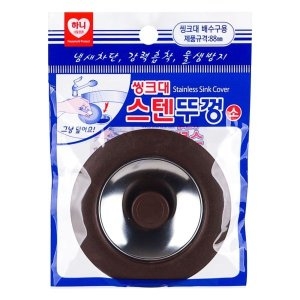 하니생활용품 싱크대 배수구 스텐 뚜껑 대/소 사이즈, 싱크대 배수구 덮개 대사이즈_이미지