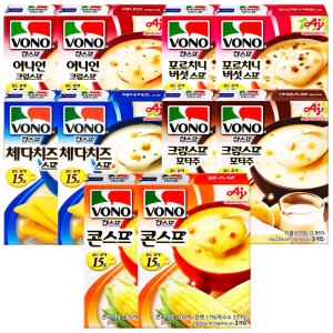 스프 콘+치즈+버섯+크림+어니언 각 2개 총 10개