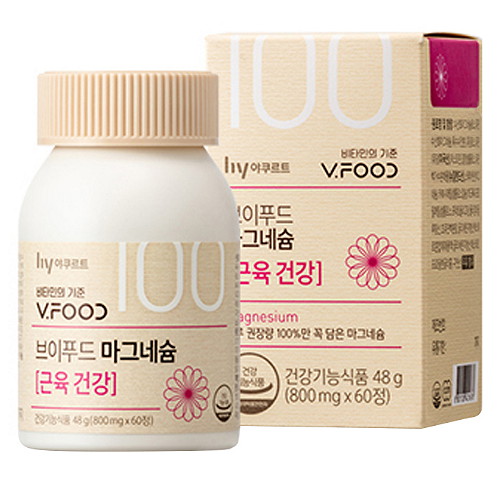에치와이(HY)  브이푸드 마그네슘 60정 (1개)