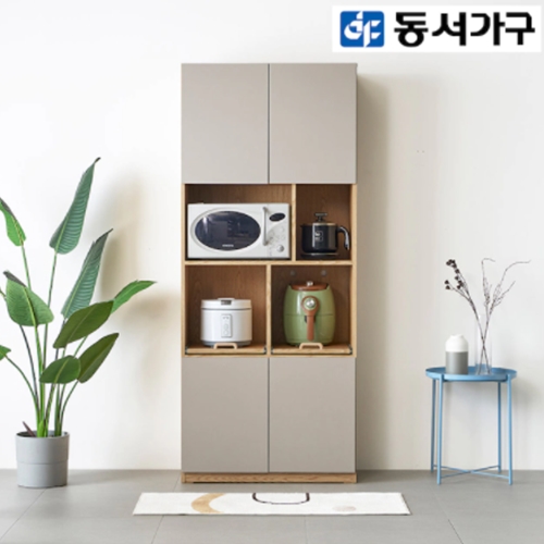 동서가구 모스코 멀티 에어프라이어 수납장 800