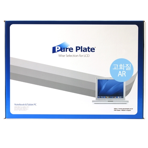 AGF Pure Mate 애플 뉴 맥북 프로(New MacBook Pro)용 퓨어플레이트 AR 노트북 액정보호필름_이미지