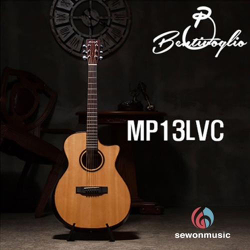 벤티볼리오 ㅤMP13LVC_이미지