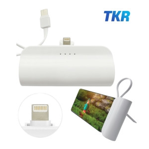 태경리테일 무료각인 고속20W 2WAY TKR 보조배터리 5000mAh 8핀도킹+ C타입 케이블 화이트 받침대내장