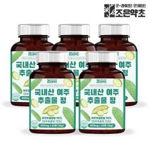 �������� ������ ���� ���⹰ �� 600mg 60��