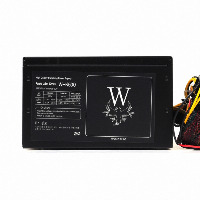 �������� W-K500 DUAL V2.3