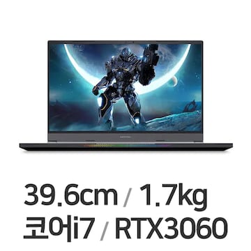 한성컴퓨터 TFG5176XG 리퀴드 (SSD 500GB)