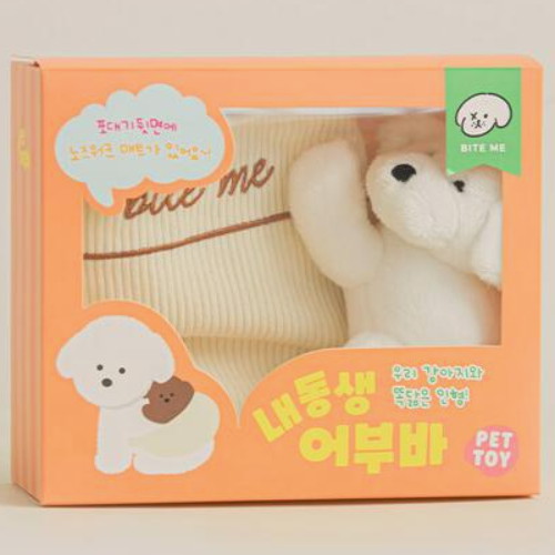 바잇미 내동생 어부바 노즈워크 장난감 화이트_이미지