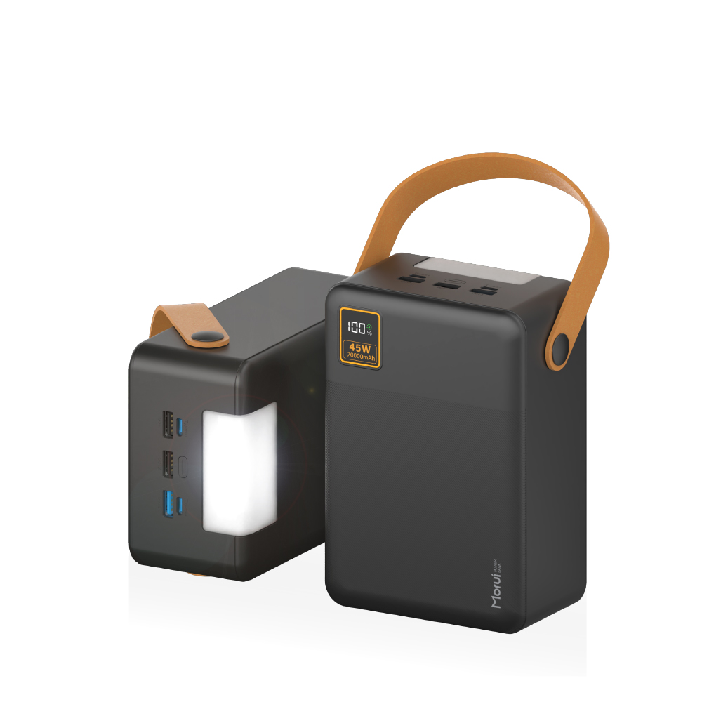 Morui PD PPS 45W 보조배터리 M70 70000mAh_이미지