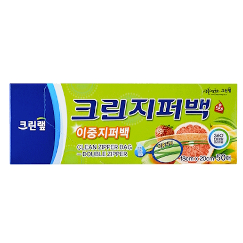 크린랲 크린 이중지퍼백 18x20cm (소) 50매 (3개(150매))_이미지