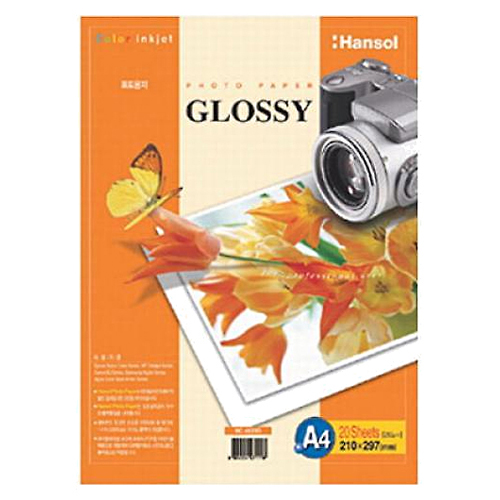 한솔제지 한솔카피 광택 포토용지 A4 210g (20매)_이미지