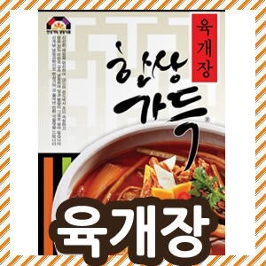 한상가득 육개장 600g