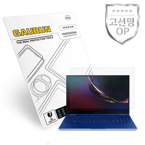 제이티앤디 가우런 삼성전자 갤럭시북 플렉스 15인치 NT950QCT NT950QCG 고선명 올레포빅 액정보호필름