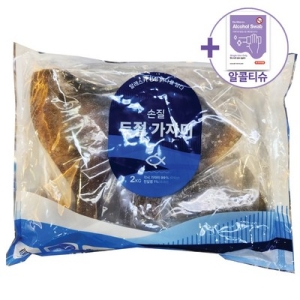 코스트코 손질두절가자미 미국산 아이스박스 + 2kg