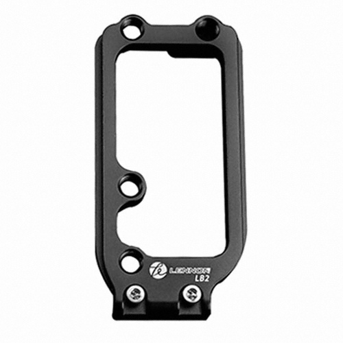 호루스벤누 LB2K L플레이트 파츠