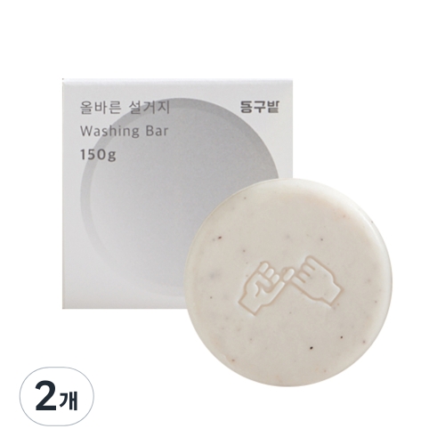  동구밭 올바른 설거지 워싱바 150g [2개]