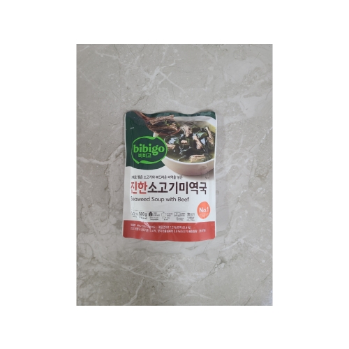진한 소고기 미역국 500g