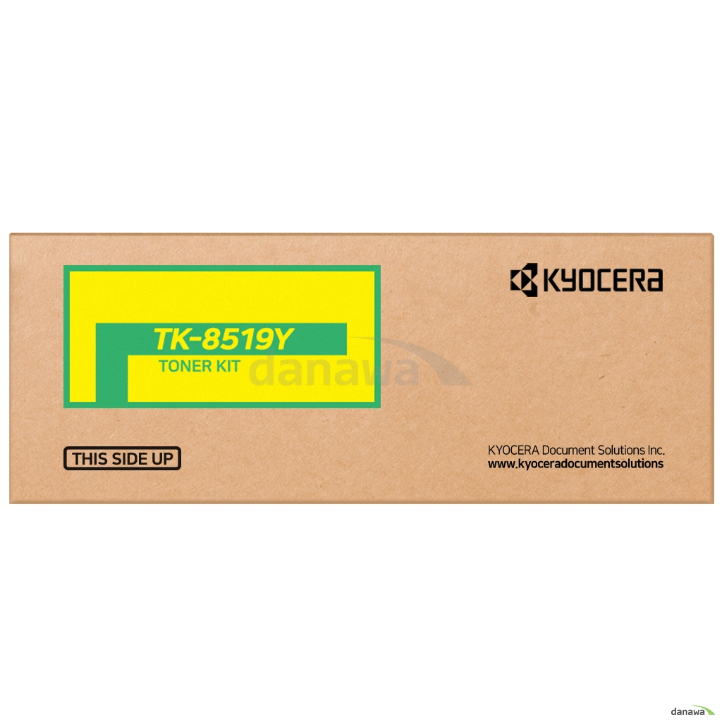 Kyocera TK-8519KY 노랑 (해외구매)_이미지
