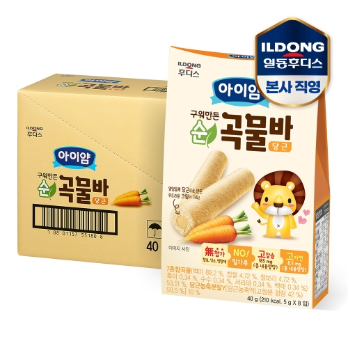 아이얌 구워만든 순곡물바 당근 40g (6개)_이미지