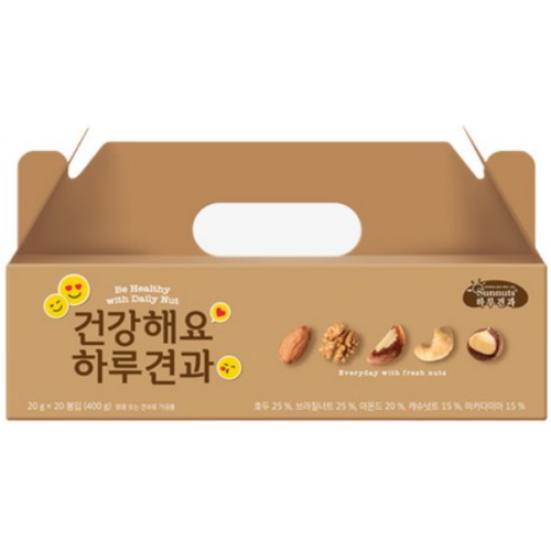 건강해요 하루견과 선물세트 20g 20개입