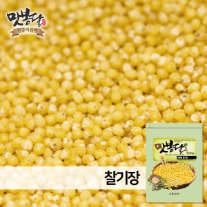 우리농산 맛봉달 찰기장 기장쌀 중국산 500g