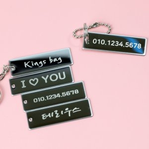 이니셜각인 메탈 네임택 키링 캐리어 가방 골프_이미지