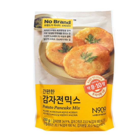 노브랜드 간편한 감자전 믹스 200g (8개)_이미지