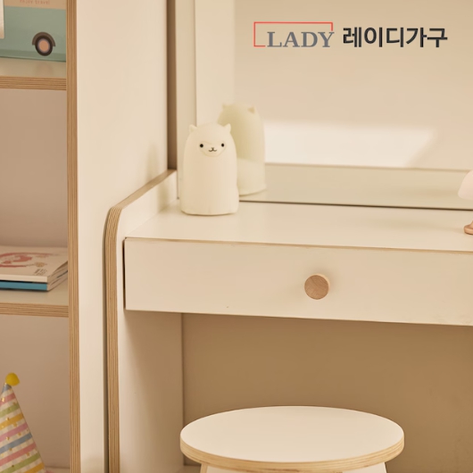 레이디가구 키디 E0 유아 어린이 거울 화장대_이미지