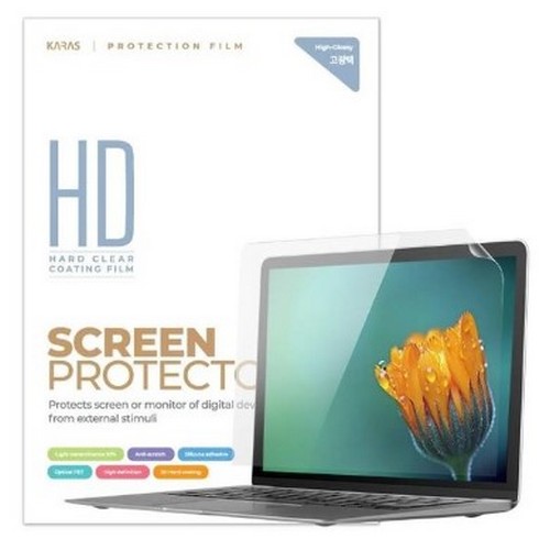 카라스 레노버 요가 탭 플러스 AI 고경도 액정보호필름