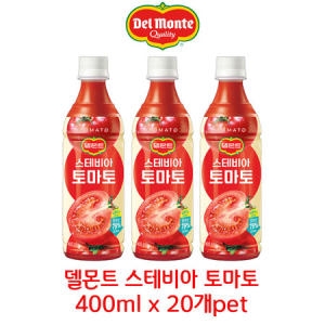 델몬트 스테비아 토마토 400ml