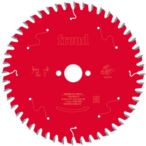 보쉬 프레우드 6인치 목재용 원형톱날 FR06W005H