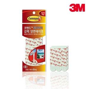 3M 3M 코맨드 훅 17024M 화이트 리필테이프 중이미지입니다. 누르면 해당 게시물로 새창이동합니다.