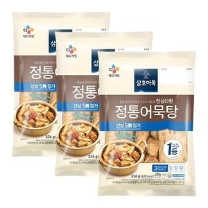 CJ제일제당 삼호어묵 정통 어묵탕 336g (3개)