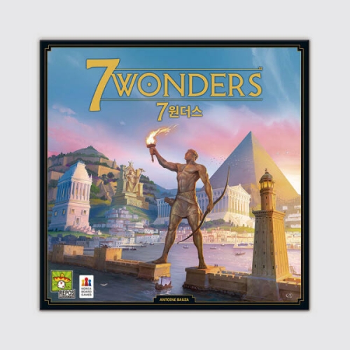 코리아보드게임즈 7원더스 2판: 시티즈