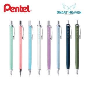 펜텔 오렌즈 샤프 0.5mm_이미지