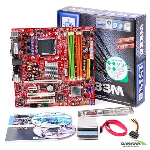 MSI G33M-FI MSP_이미지