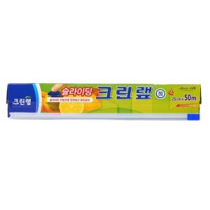 슬라이딩 크린랲 25cmx50m