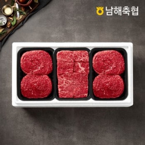남해축협 남해한우 1등급 정육알찬 1호 1.2kg [1개]
