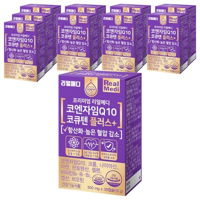 리얼메디 코엔자임Q10 코큐텐 플러스 500mg 30캡슐 (10개)_이미지