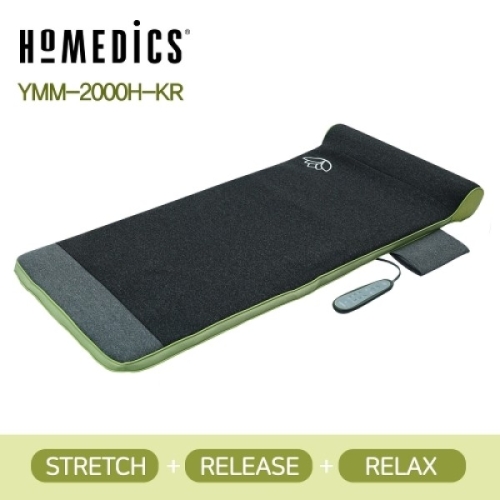 홈메딕스 YMM-2000H