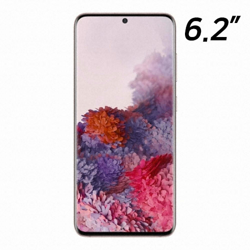 삼성전자 갤럭시S20 128GB, LG U+ 완납 (번호이동, 요금할인(선택약정))