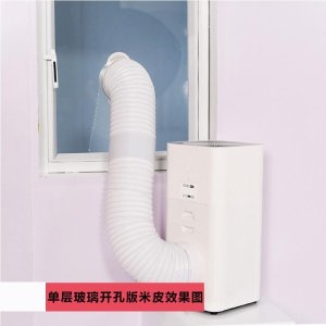 샤오미 미에어 공기청정기 환기시스템 DIY 강제환기이미지입니다. 누르면 해당 게시물로 새창이동합니다.