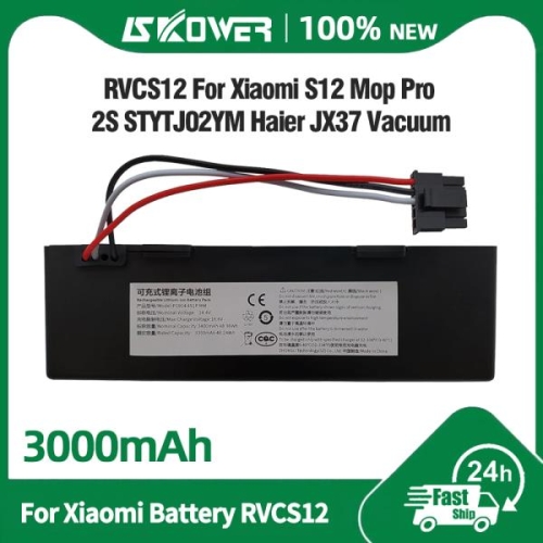 샤오미 Mop Pro P 2S S12 윤미 MVVC01 하이얼 JX37 와이즈 WVCR200S 콩가 3290 로봇 청소기용 SKO..