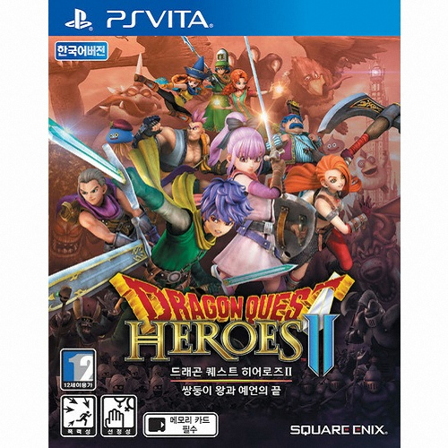 스퀘어에닉스 드래곤 퀘스트 히어로즈 2 - 쌍둥이 왕과 예언의 끝 PSVITA (중고,한글판)