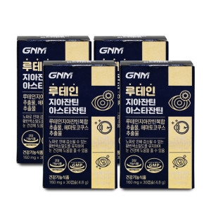 GNM자연의품격 루테인 지아잔틴 아스타잔틴 160mg 30캡슐 (4개)_이미지