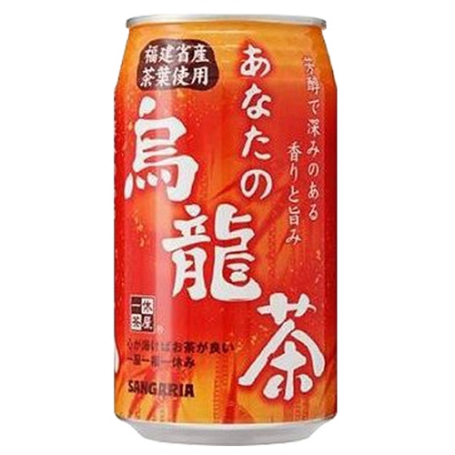 산가리아 당신의 우롱차 340ml (6개)_이미지