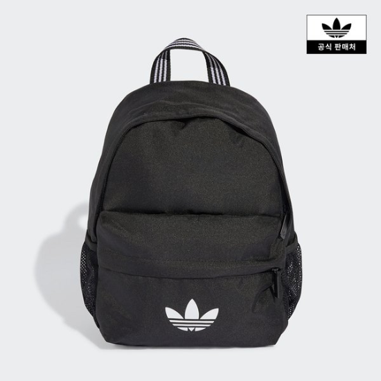 아디다스 kids NS 스몰 백팩 KS6896