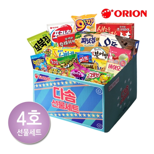 오리온 20종 과자선물세트 4호 (1개)_이미지