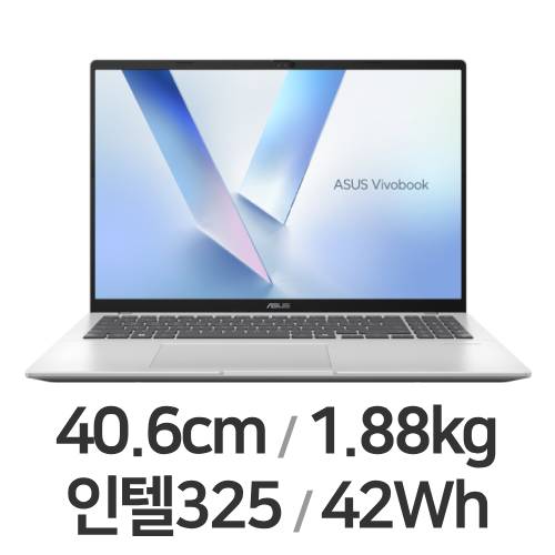 ASUS 비보북 16 X1607AA-MB045W이미지입니다. 누르면 해당 게시물로 새창이동합니다.