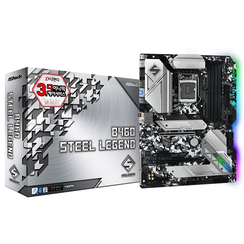 ASRock B460 스틸레전드 디앤디컴_이미지